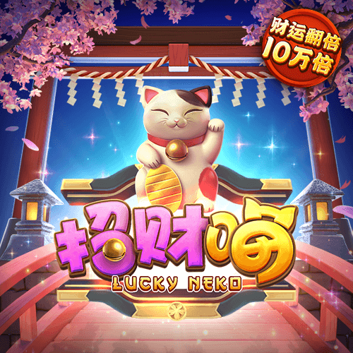 梁罡儿